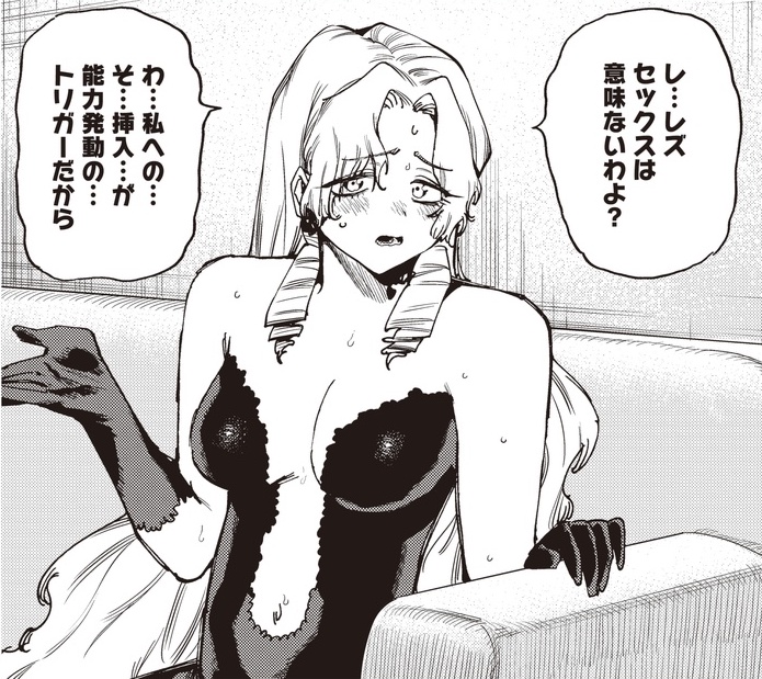 "異世界転生した一般人達がコンプレックスを能力に変えて戦う異世界転生バトル漫画"
【囚人転生】の1話と最新話が無料公開中です!

・特定条件を満たすと相手を完全支配できる強すぎる能力を持つ転生者が出てきます

↓続きはリプ欄で(1/3) 