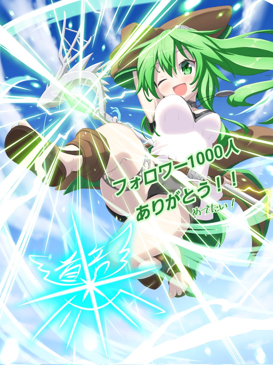 導部ミカ@シズクP tweet media