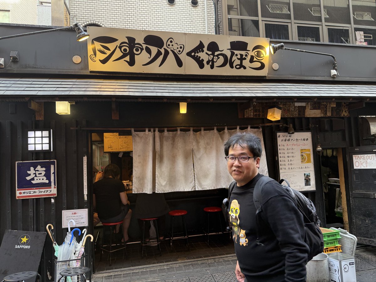 🍥SUSURU🍥 tweet media