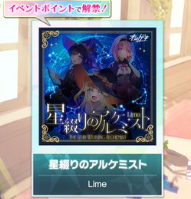 スティックのり tweet media