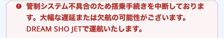 Ryuta Kojo tweet media