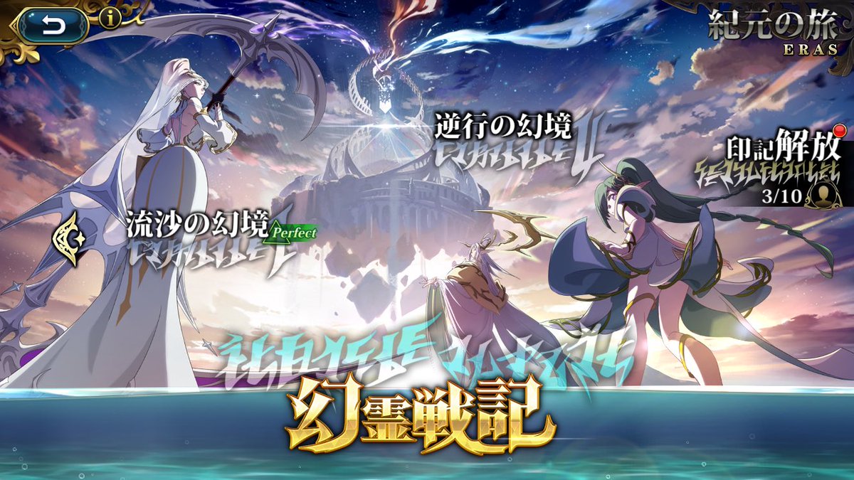 ふーじ tweet media