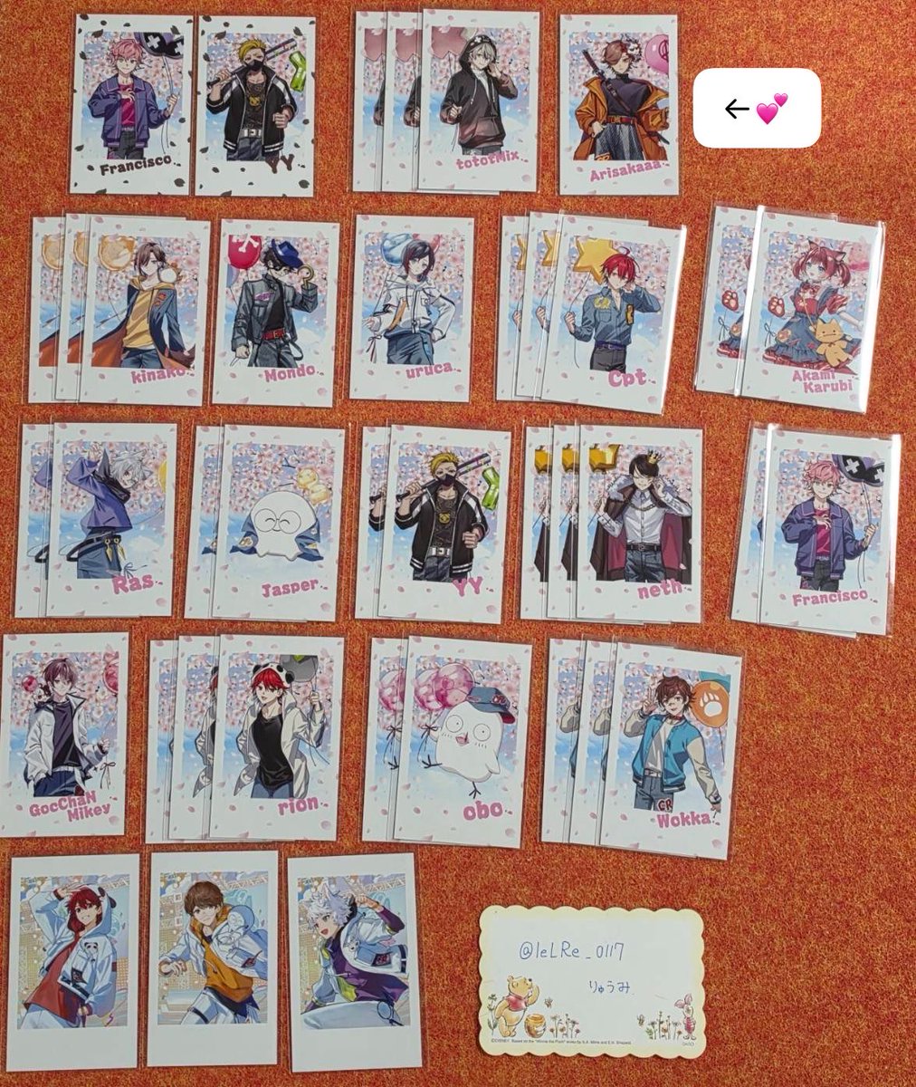 Sencha0604's tweet photo. @leLRe_0117 初めまして、検索より失礼致します。
当方画像1枚目の物を所持しているのですが、画像をお借りして、2枚目の物との交換は可能でしょうか。
提供できるものを全て出している為、1枚目全て⇔2枚目の交換は厳しい為、ご相談させて頂くかと思います。
郵送希望です。ご検討よろしくお願い致します。↓↓ https://t.co/zKrBivY8lL