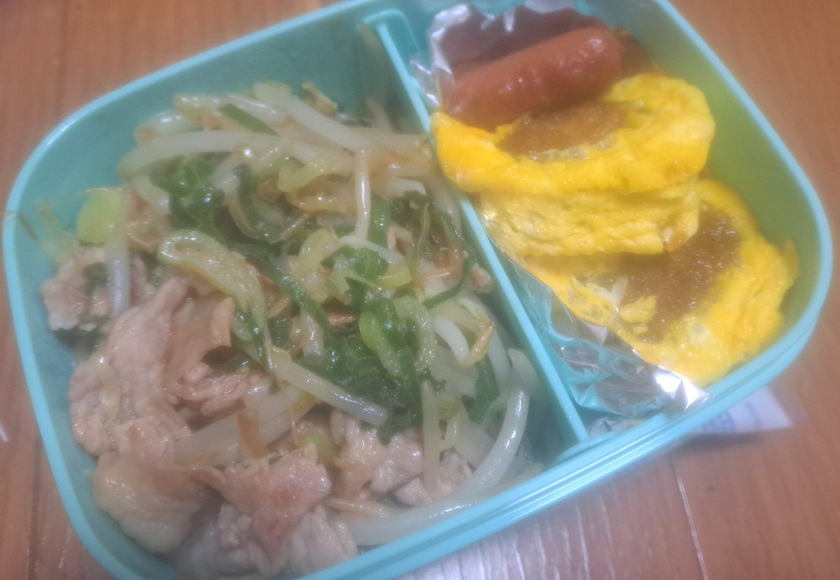 🐱🩸ちぇるฅ(⃔*`꒳´ *)⃕↝ tweet media