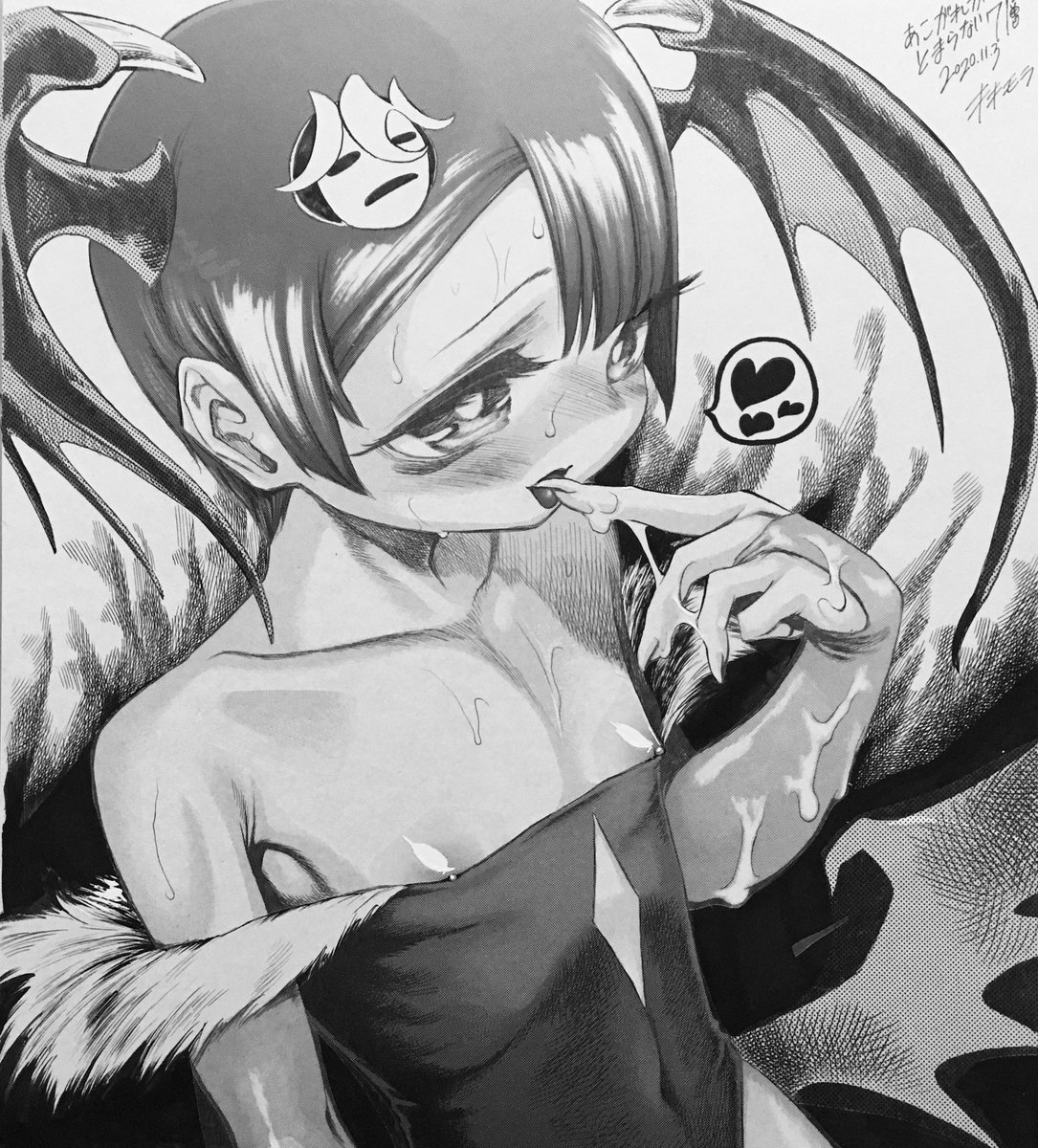 キキモラ・エグザイル(SSF民) tweet media