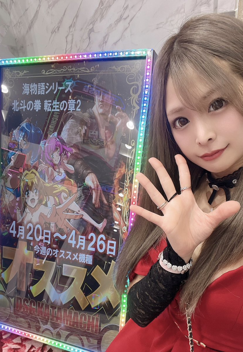 れい🤍🪽 tweet media