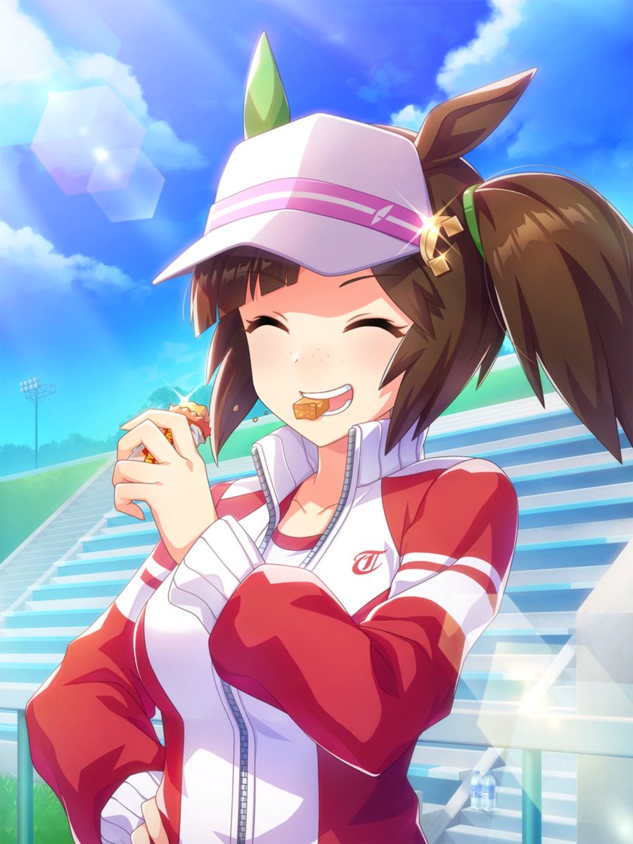 umapairs's tweet photo. Today’s second ship is Ines Fujin x Bright Rock!
#InesFujin #BrightRock https://t.co/Ln4pVO0bmn