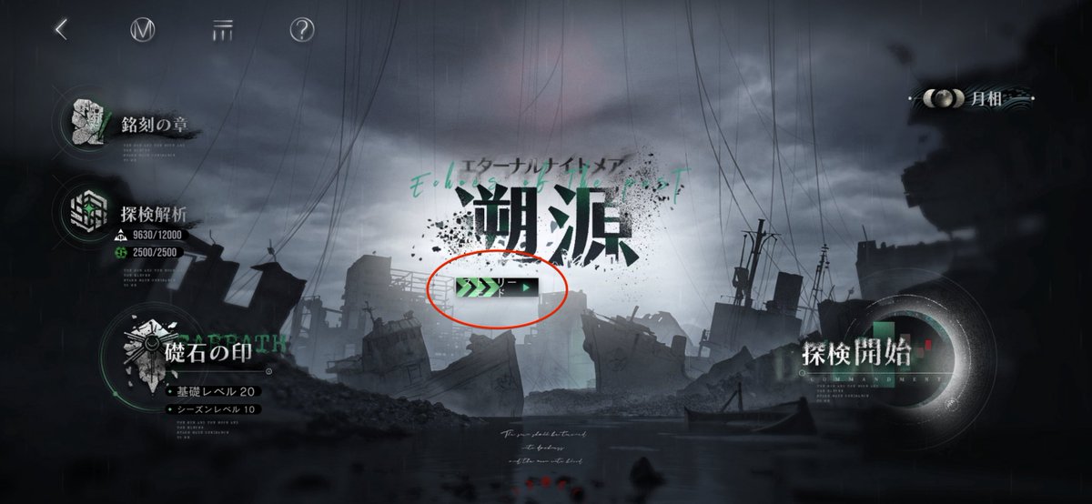 と〰️か☕️ tweet media