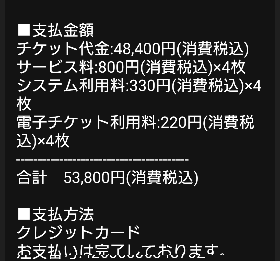 風華チルヲ@黒騎士メイドコミック13巻発売 tweet media