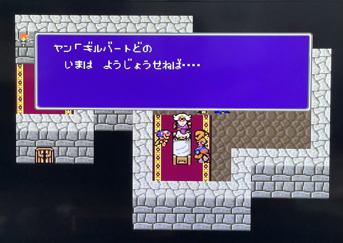 データムゴリスター tweet media