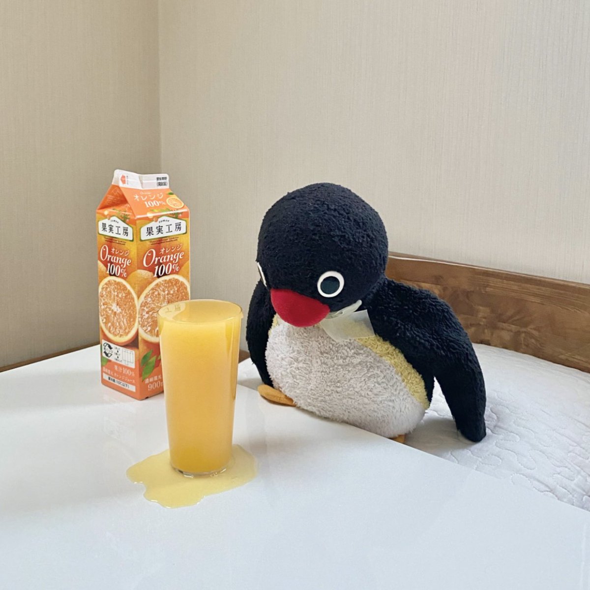 pingmyping tweet media