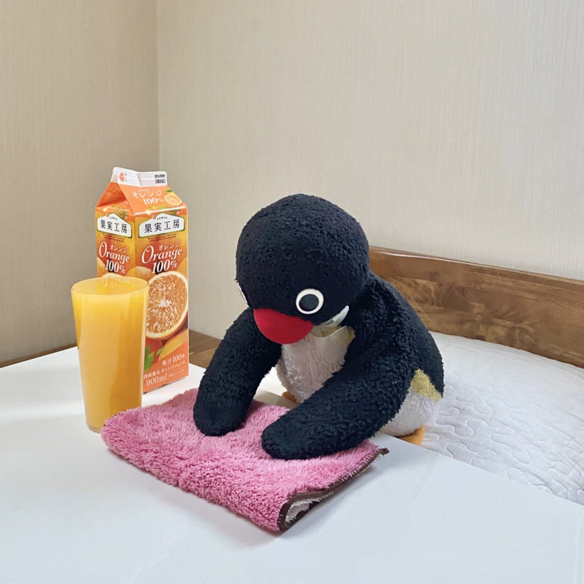 pingmyping tweet media