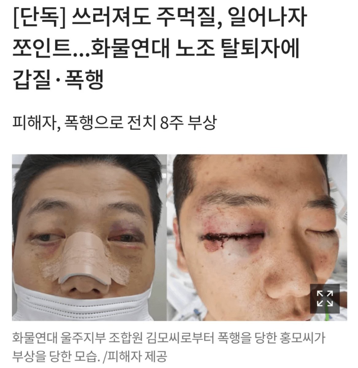 아스피날 tweet media