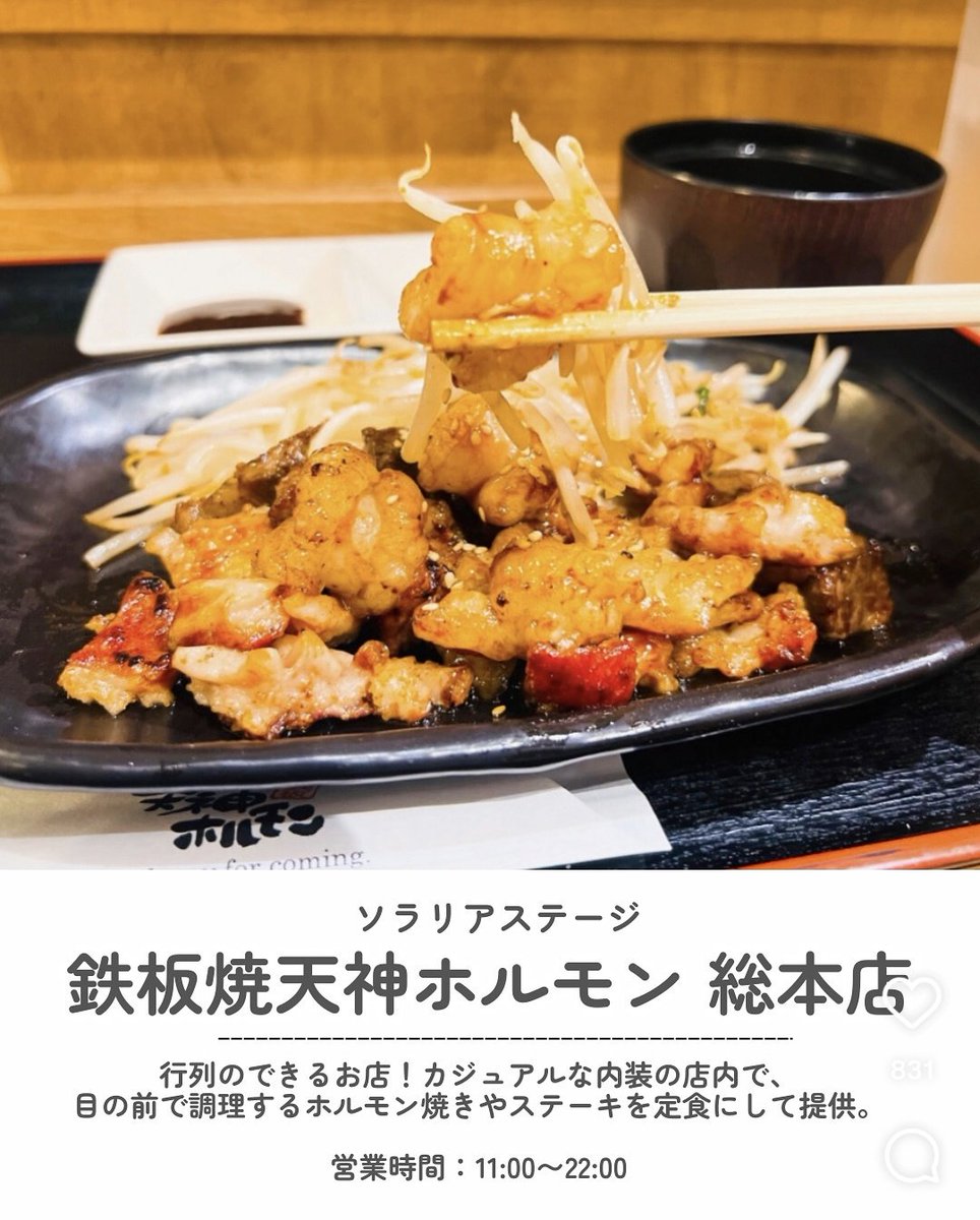 甘ぐり@ぽこあ満喫中 tweet media