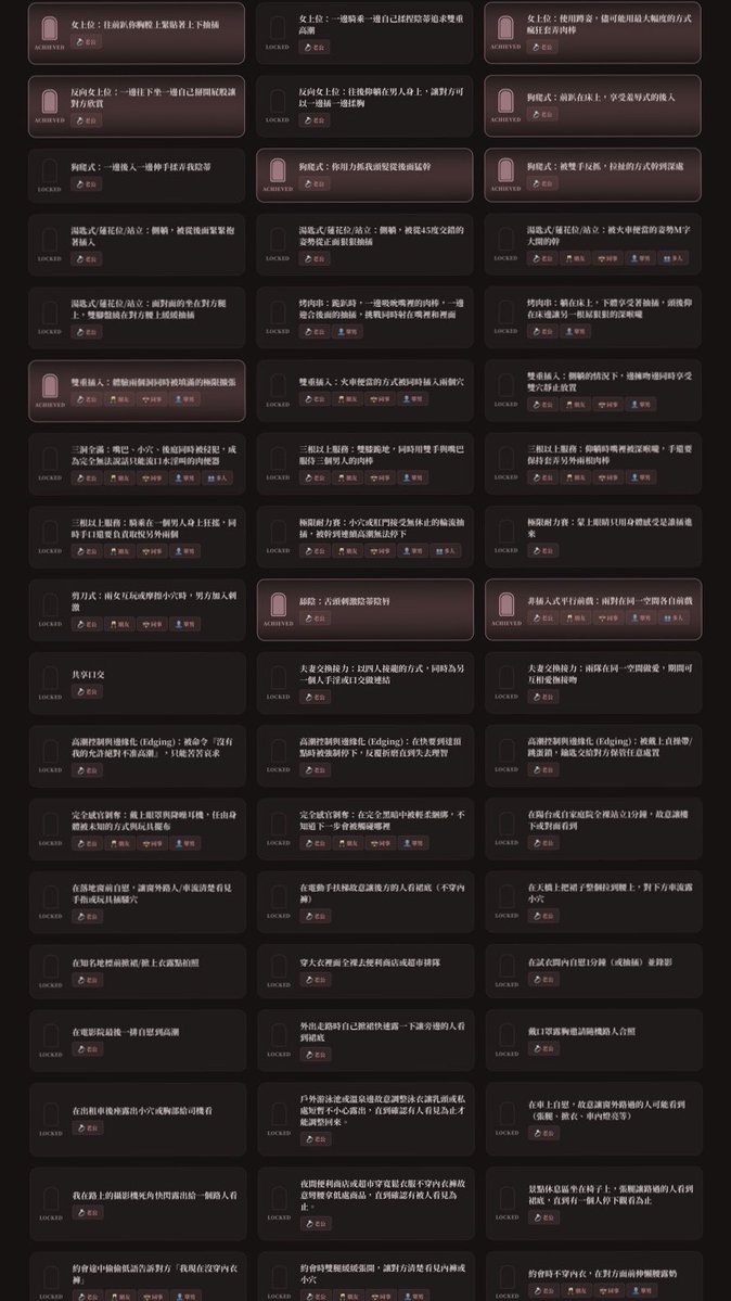 新北夫妻 Leo & Maggie tweet media