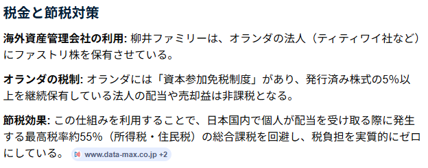 ゆうたん tweet media