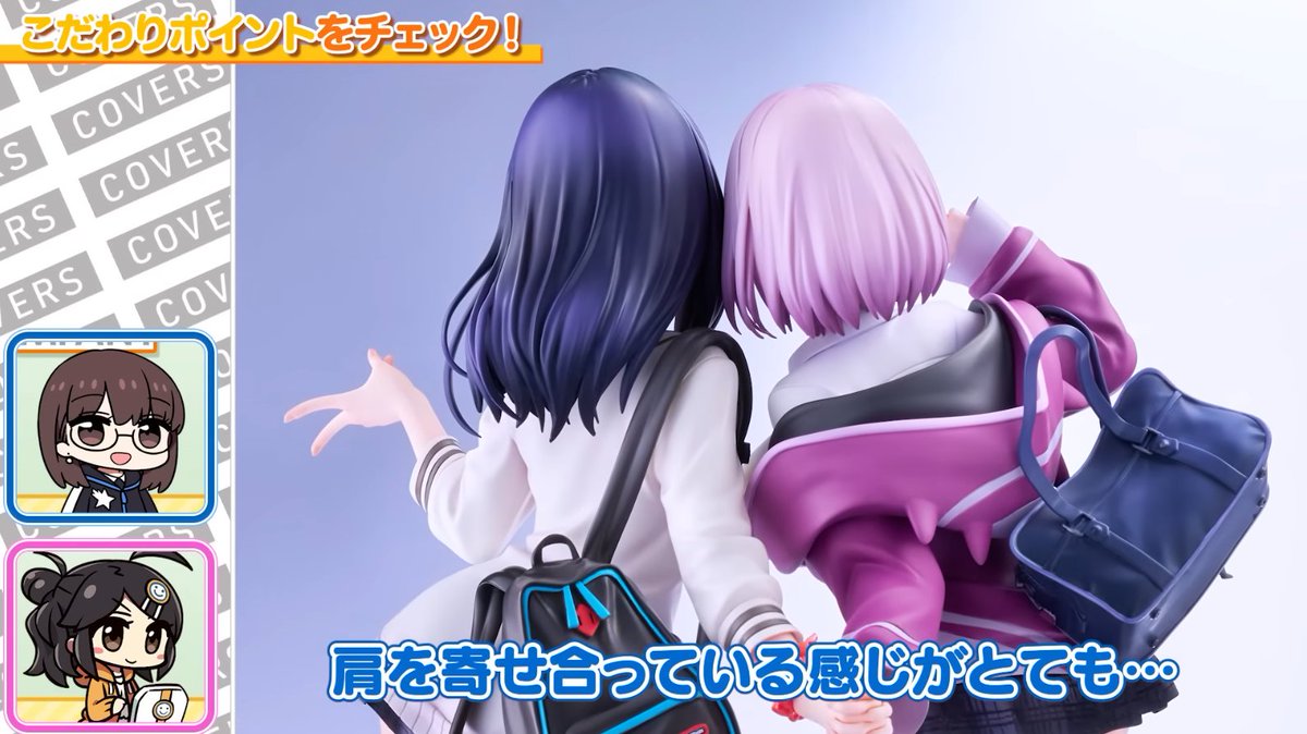 カホタン＠グッスマのすみっこ tweet media