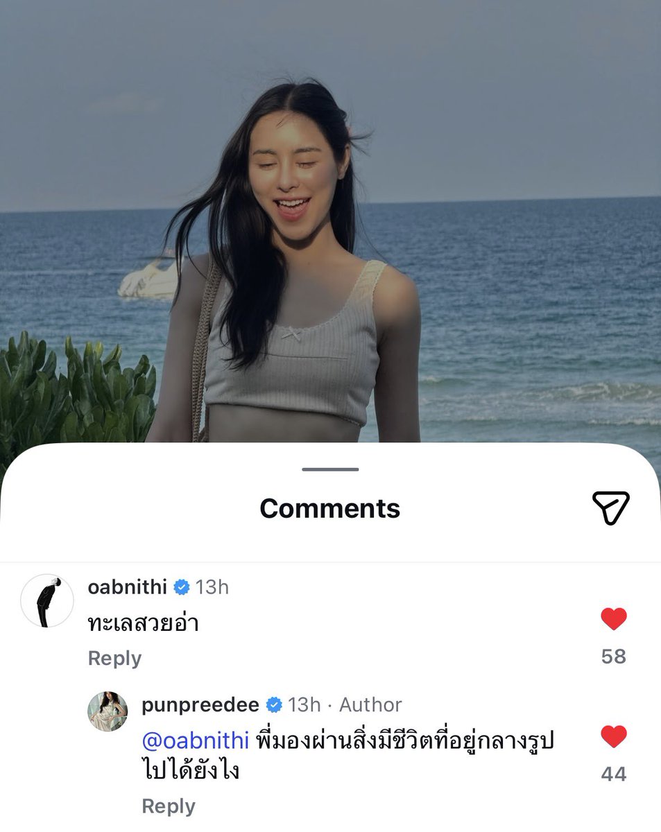 𓈒 520 ❀𓈒꙳ᶻ tweet media