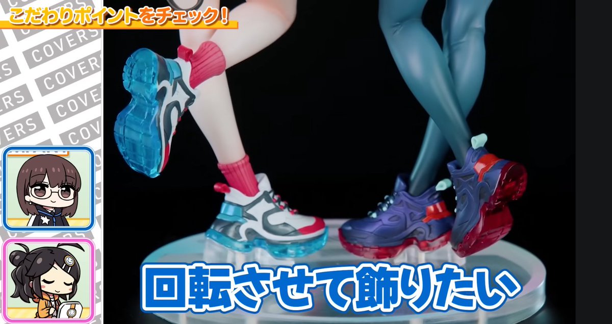 カホタン＠グッスマのすみっこ tweet media