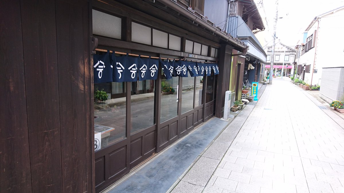 誤植⭐⭐ tweet media