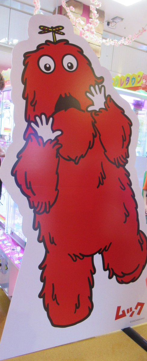 猿蟹うめ吉 tweet media