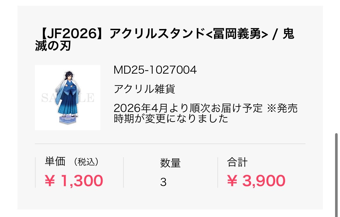 ちひろ tweet media