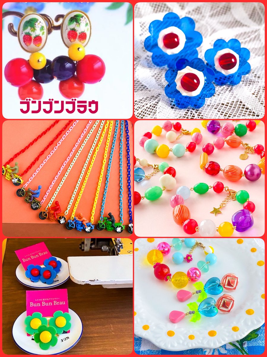 ブンブンブラウ@東2ゆ44スパコミ5/5,6 tweet media