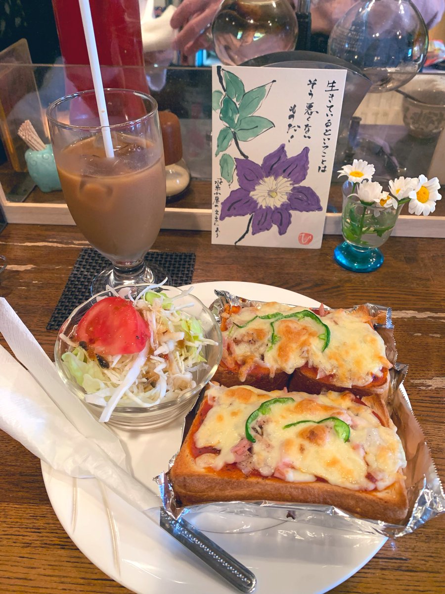 竹内ゆう子(祐子) 府中市 日本共産党 tweet media