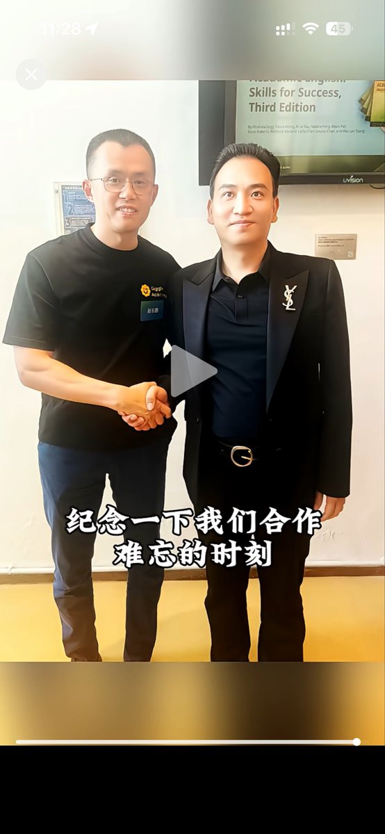TokenSci 克馬 tweet media