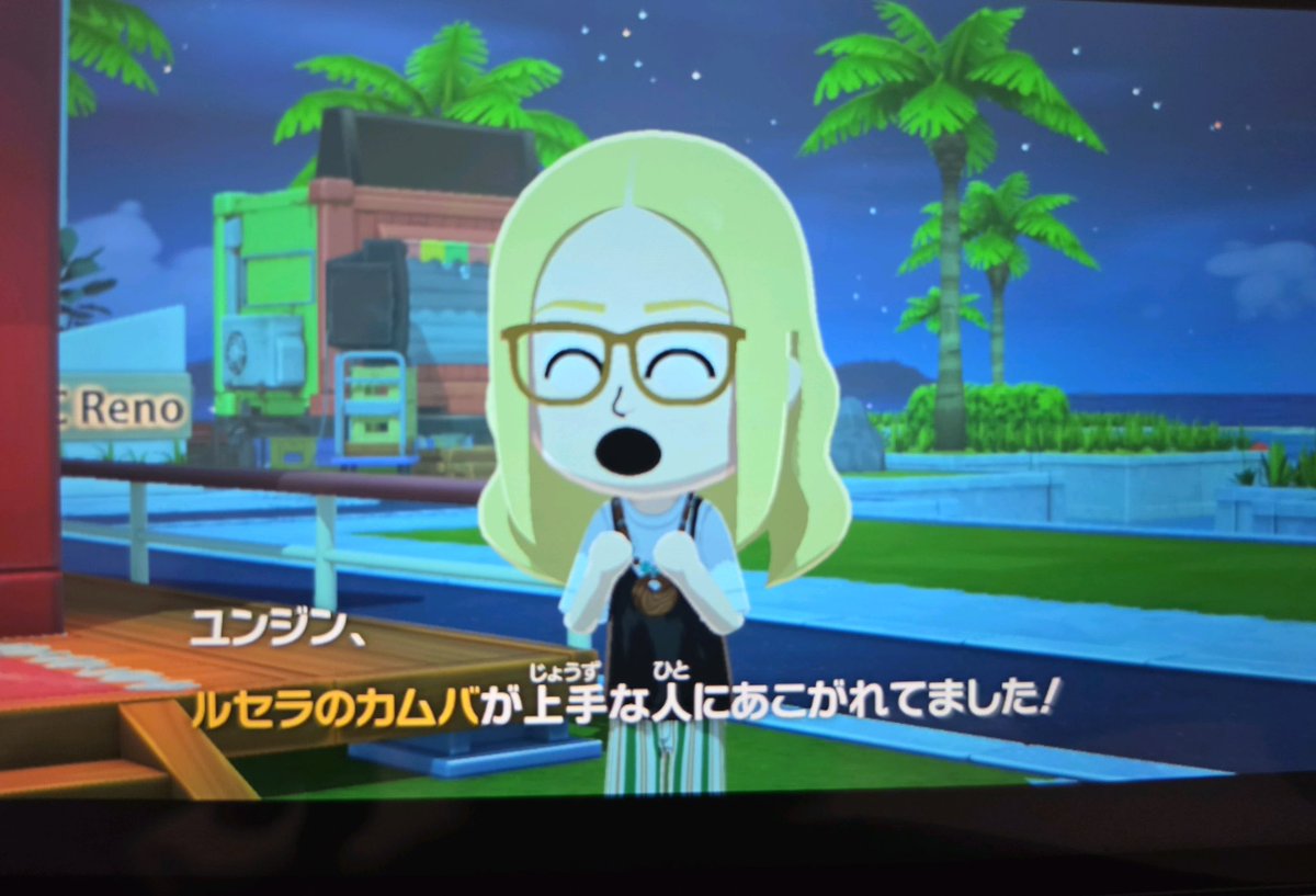 sserapics's tweet image. #SAKURA weverse dm update 

: hey
; Yunjin: Chaewon-ssi, please show me your skills for LE SSERAFIM’s comeback.
Chaewon: At Source Music, there’s no one who handles LE SSERAFIM comebacks better than Chaewon.
Yunjin: I respect people who are good at LE SSERAFIM comebacks!
: a