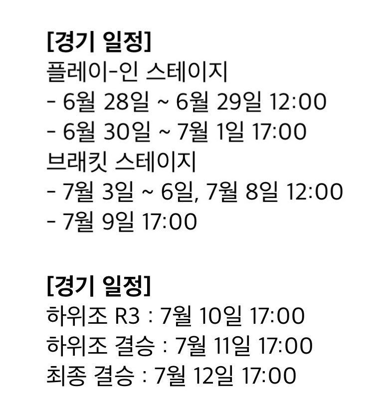 맹구¹⁰ tweet media