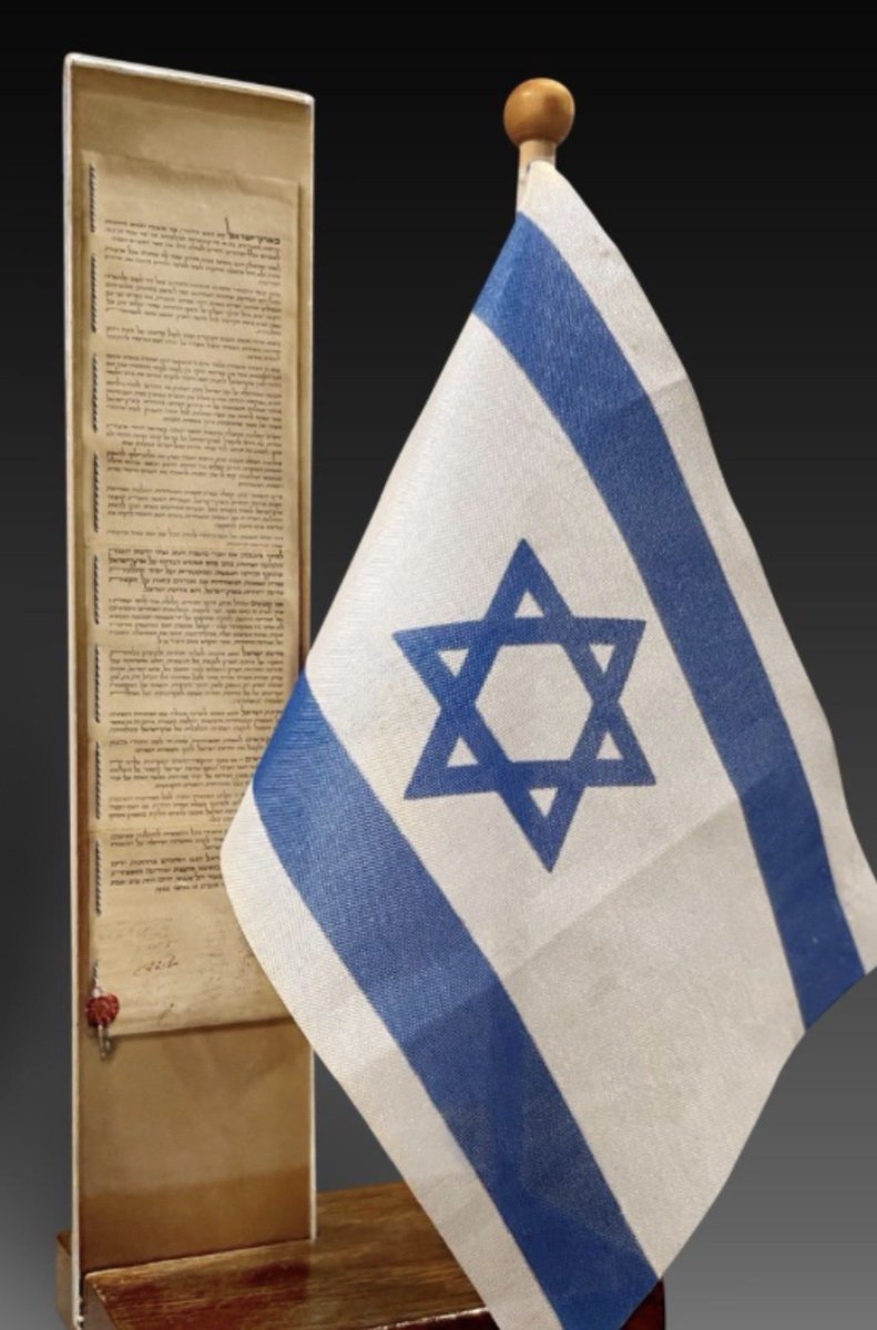יום הזיכרון ויום העצמאות 2026,
שום דבר אינו ברור מאליו.
25,466 נופלים ונופלות מסרו נפשם על הגנת הארץ והמרקם העדין והמיוחד של ישראל כמדינה יהודית ודמוקרטית, כזו שמתקיימת, פורחת, צומחת, פורצת גבולות ומשיגה הישגים על בסיסם של ערכי מגילת העצמאות.
אם לא נשמור על ישראל כמדינה, שמקדשת
