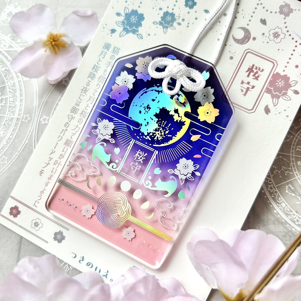 和泉智大@宙フェス夜市＠仙台ロフト~4/22,モノヴィレ5/2,3 tweet media