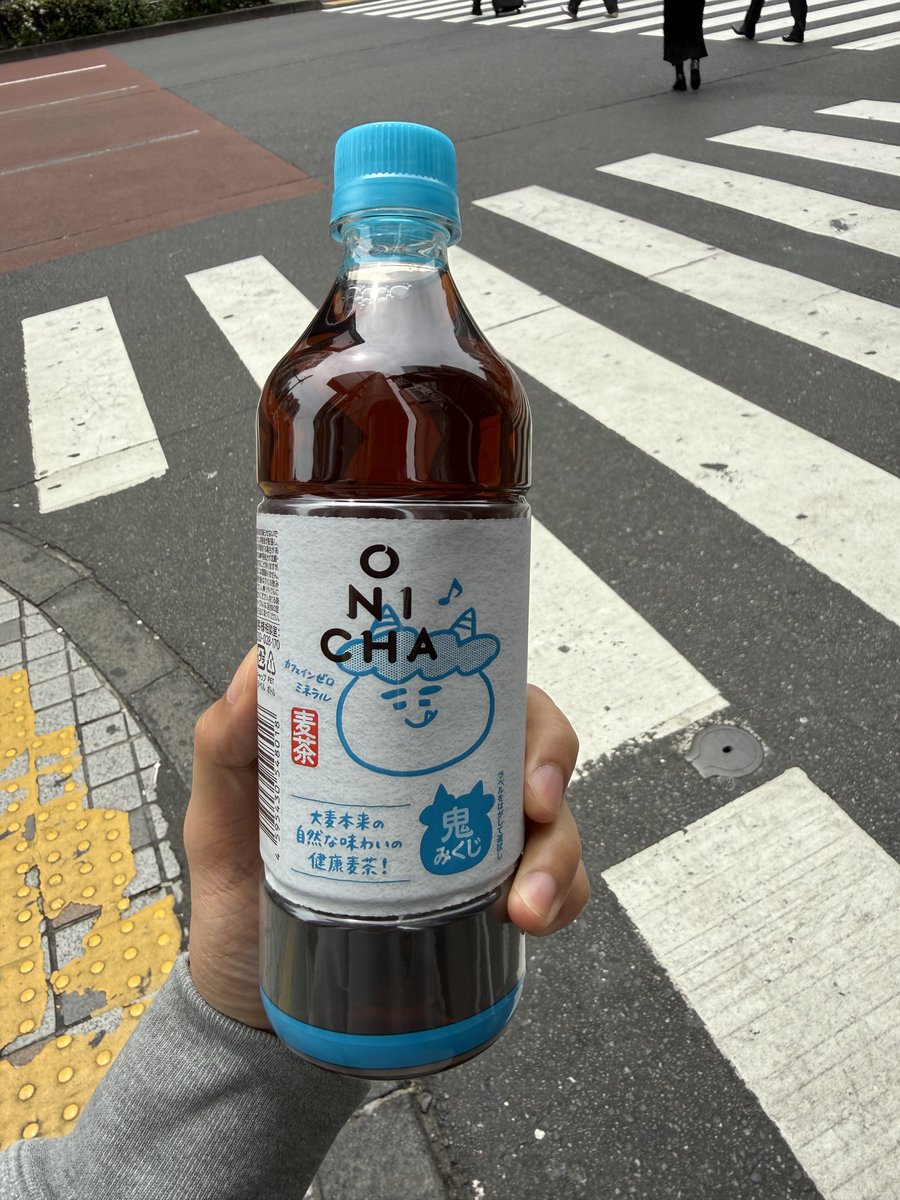 レンタルなんもしない人 tweet media