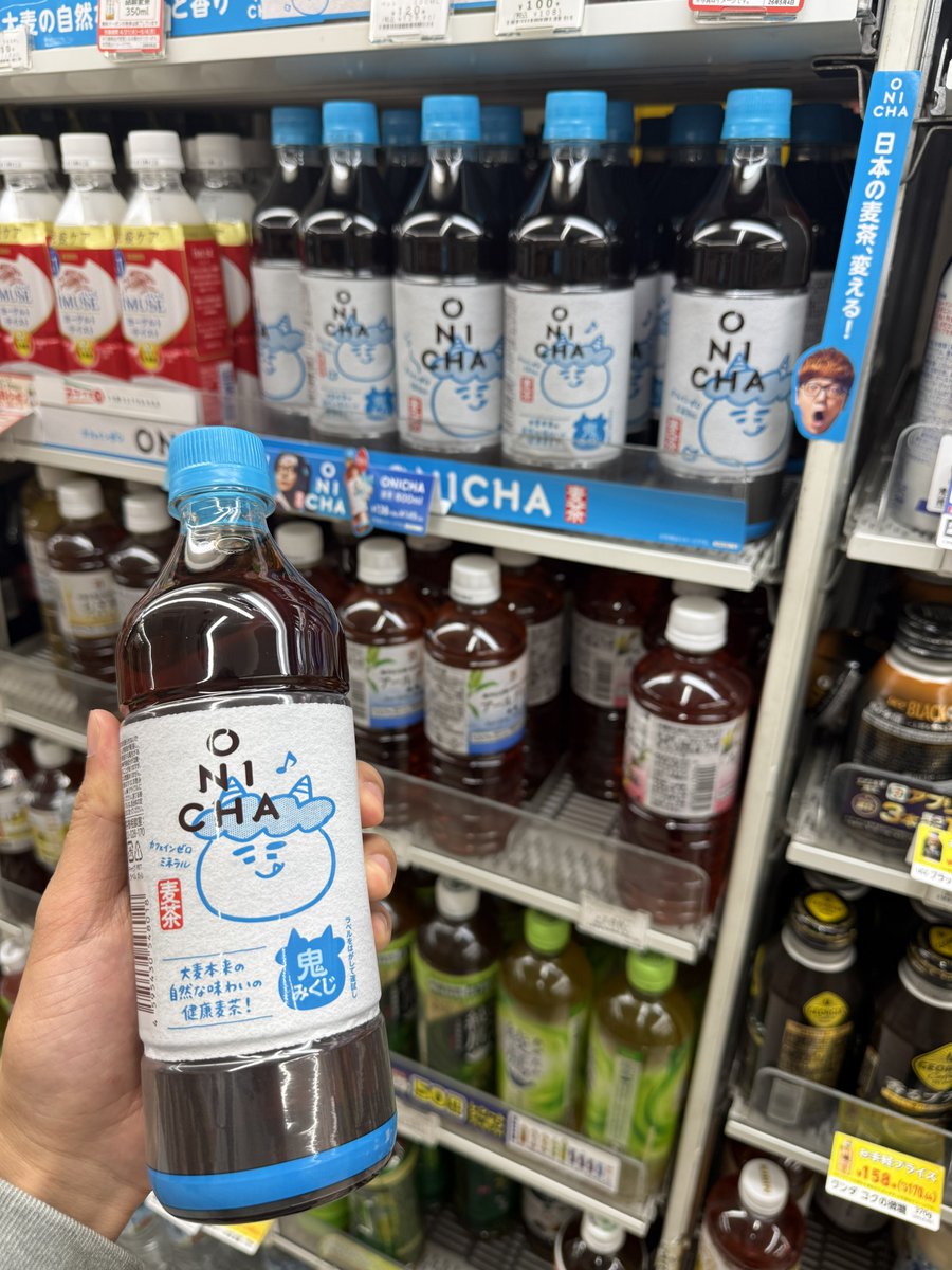 レンタルなんもしない人 tweet media