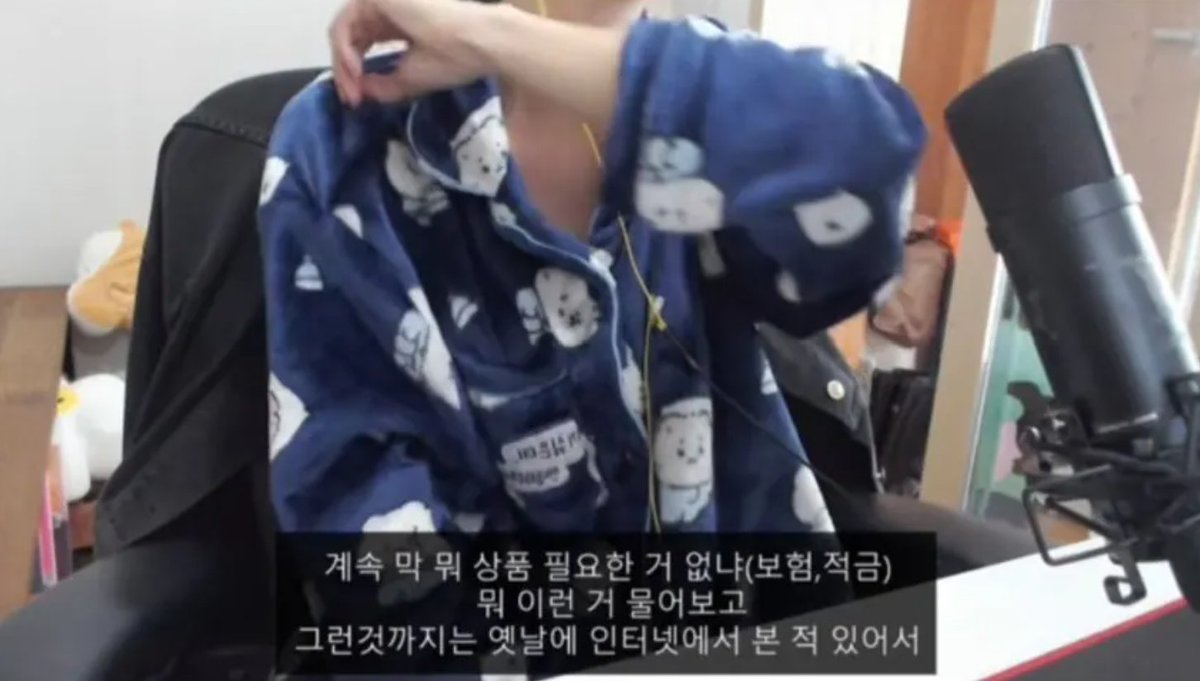 아스피날 tweet media