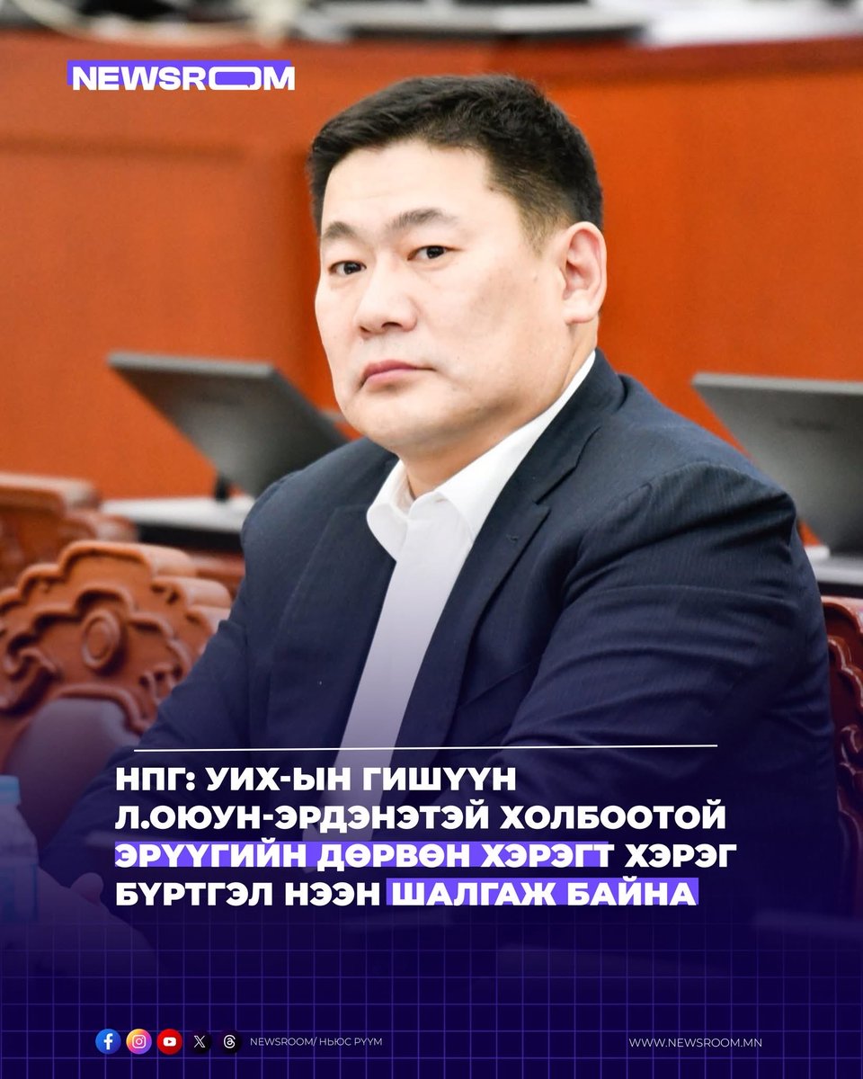 Саруулхан🐦‍⬛ tweet media