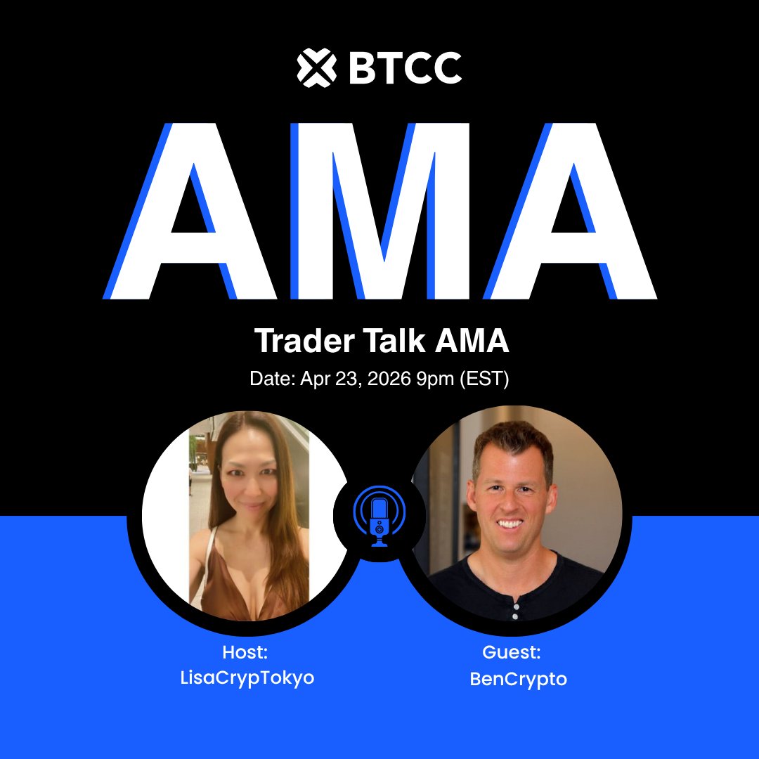 How traders make PROFIT💰 for the current market? 
Lets dive in🫧
200USDT Giveaway for 10 winners
✅Follow <a href="/BTCCexchange/">BTCC</a> <a href="/cskebf4ever719/">LisaCrypTokyo🗼🇯🇵💙</a> <a href="/BenCryptoShow/">Ben Crypto</a> 
✅ Like/Repost/Comment your questions

Mark the Date 🗓️23th Apr 9am (UTC+8) (9pm EST)
Trader Talk AMA⏬
x.com/i/spaces/1wxWj…