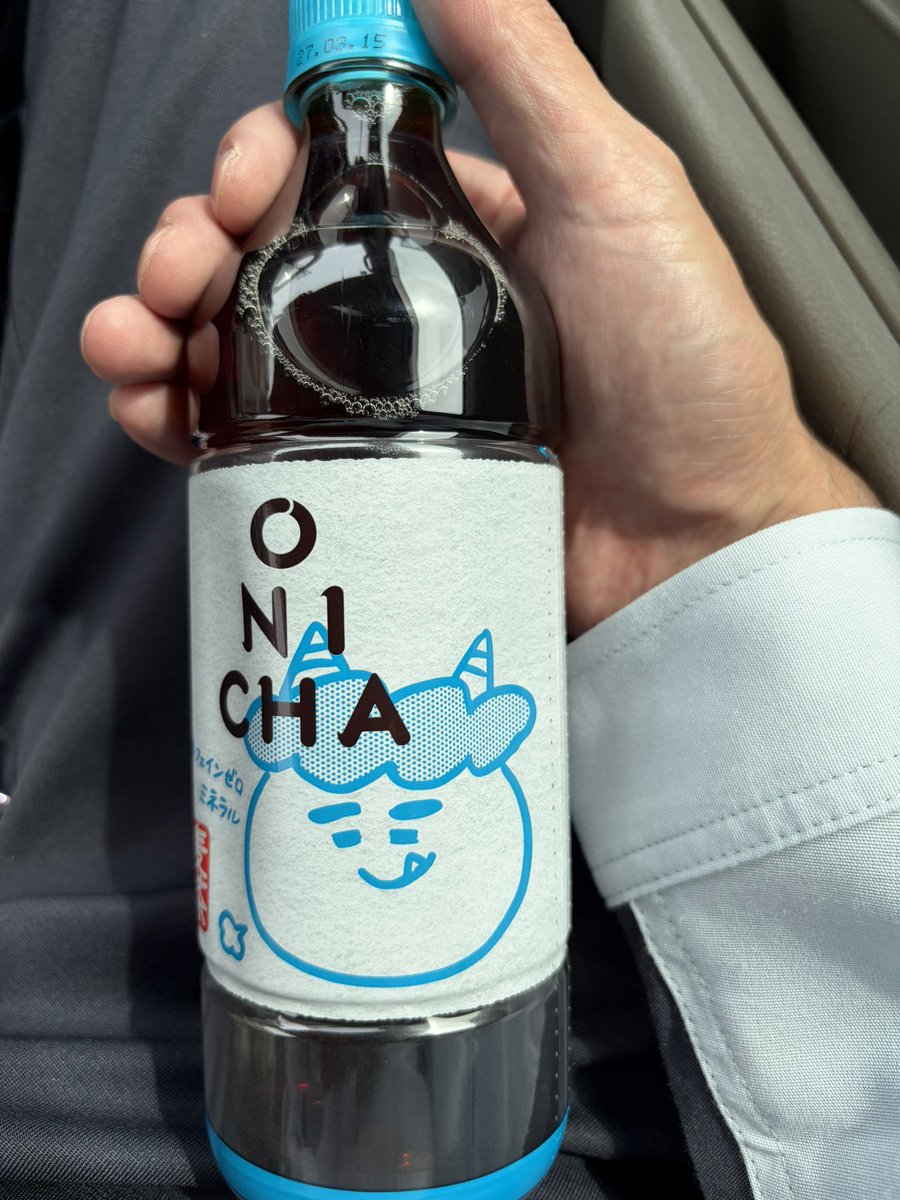 ピザサンダー tweet media