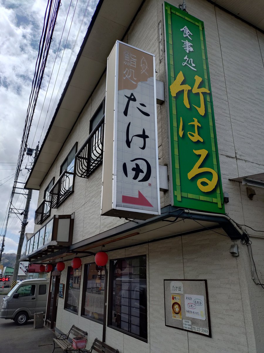 ひよこ番長🐥 tweet media