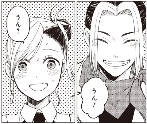 桐原いづみ🍵 tweet media