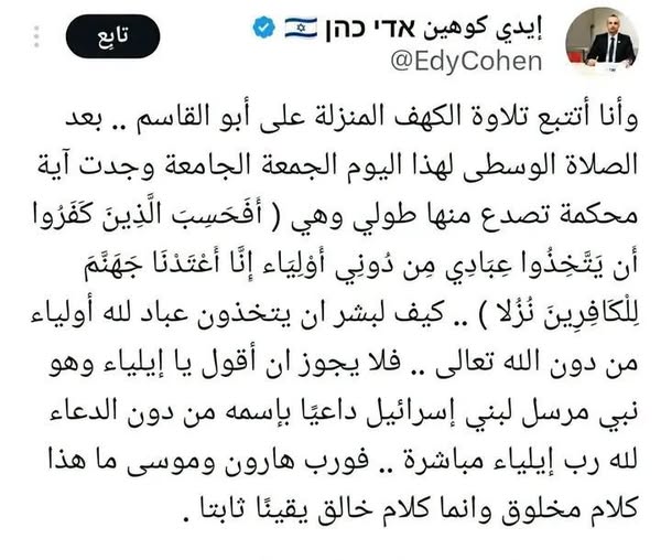 عبدالرحمن الخطيب tweet media