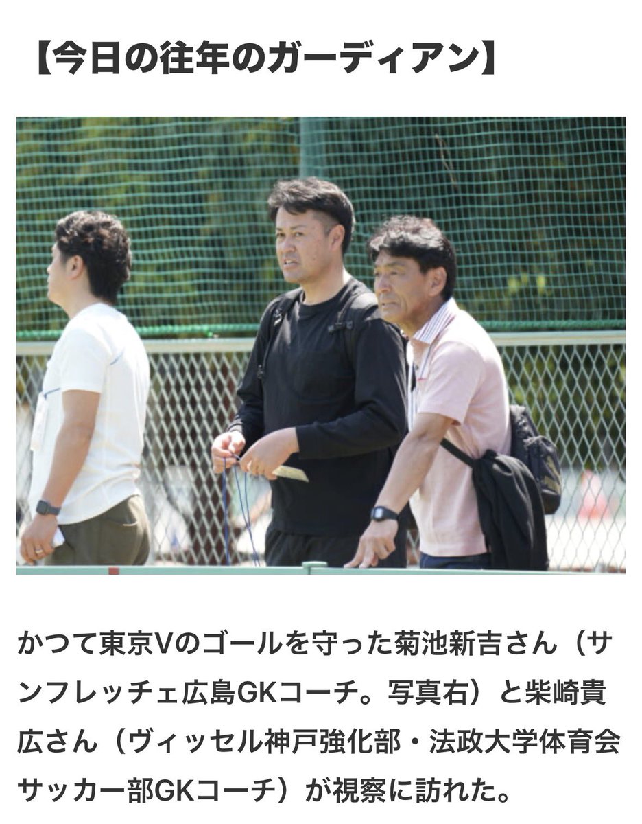 緑の💚しん tweet media