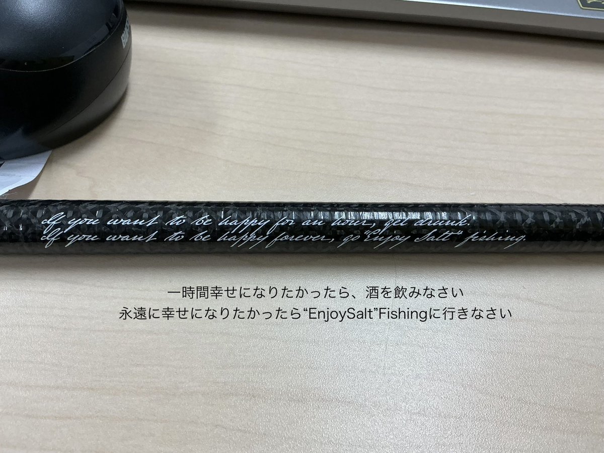 土居大紀 tweet media