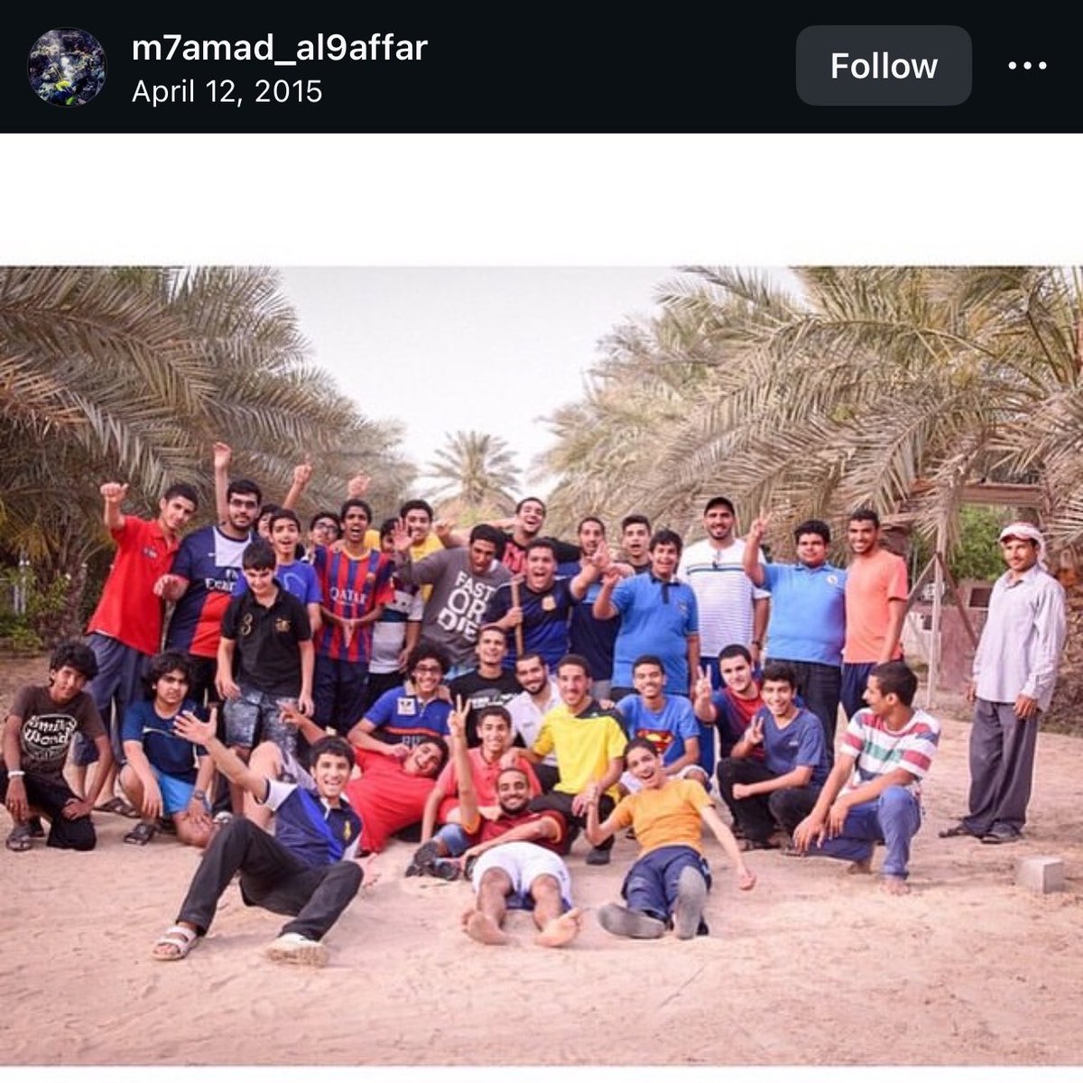 ريم تَوّاق tweet media