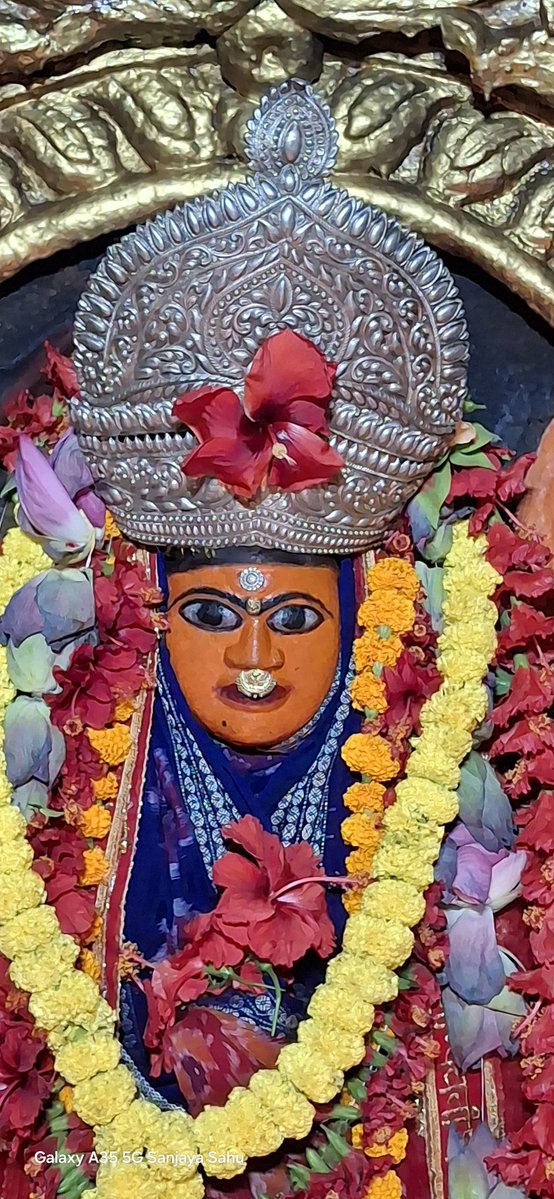 ଜୟ ମା ସମଲେଶ୍ବରୀ 🙏