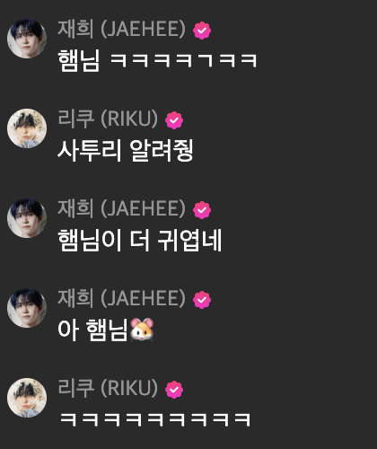 Steady🌳 tweet media