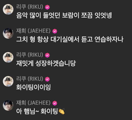 Steady🌳 tweet media