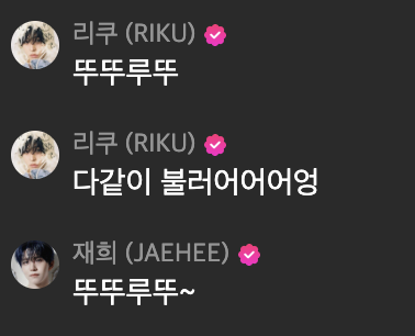 Steady🌳 tweet media