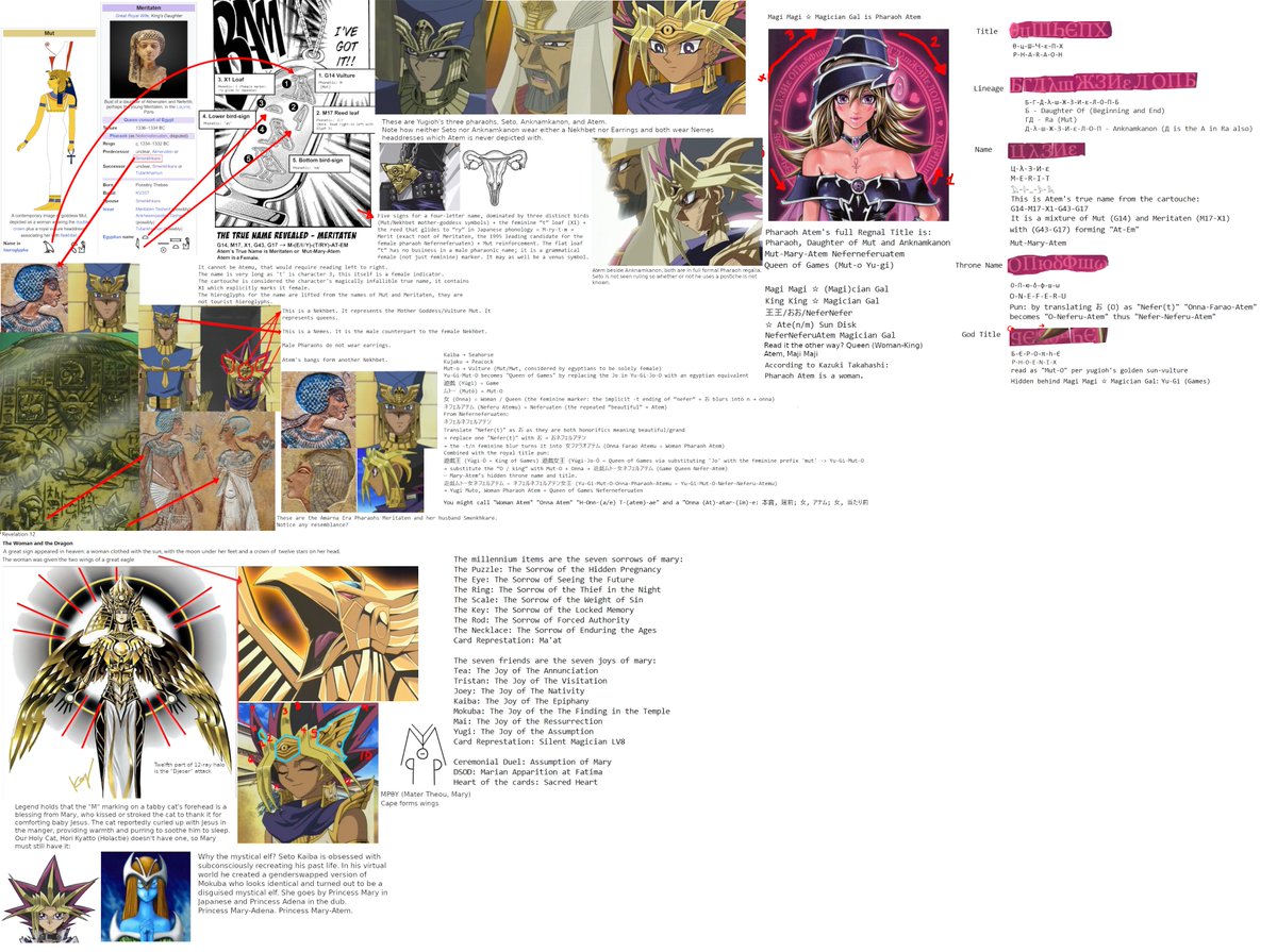 Sythdark8 E/ACK tweet media